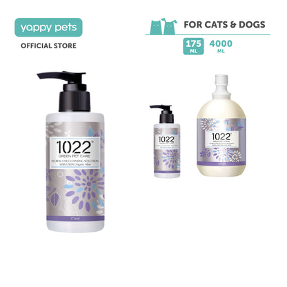 1022 Green Pet Care Floral Ear Cleansing Solution for Dogs and Cats 175ml