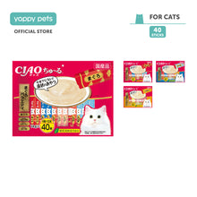 Ciao Churu Jumbo Mix Cat Treats 14g x 40