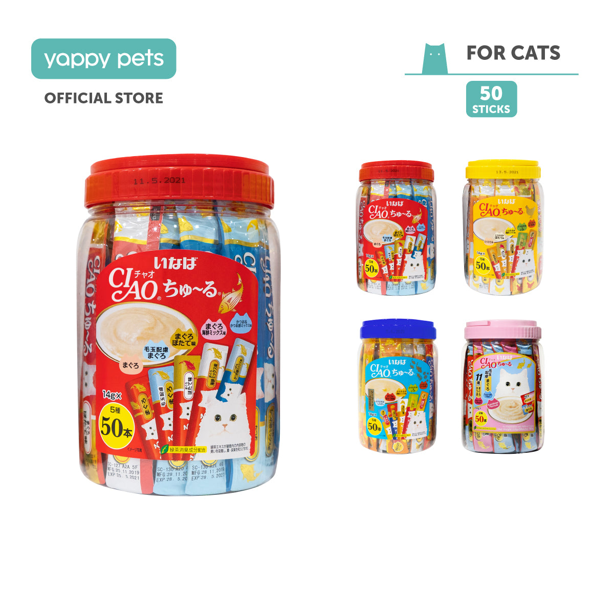 Ciao Churu Festival Tube Cat Treats 14g x 50