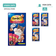 Ciao Churu Bee Cat Treats 10g x 3