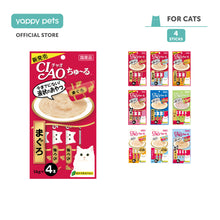 Ciao Churu Cat Treats 14g x 4
