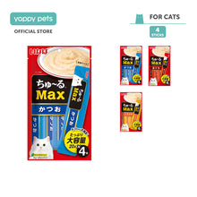 Ciao Churu Max Cat Treats 20g x 4
