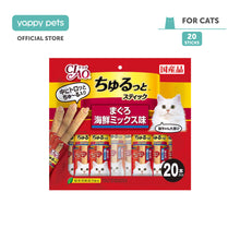 Ciao Churutto Stick Cat Treats Tuna Seafood Mix 7g x 20