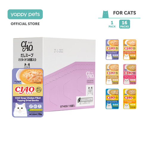 Ciao Clear Soup Pouch Cat Wet Food