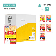 Ciao Creamy Soup Pouch Cat Wet Food 40g x 16 (Box)