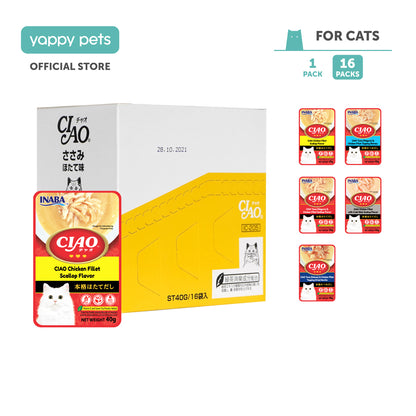 Ciao Creamy Soup Pouch Cat Wet Food 40g x 16 (Box)