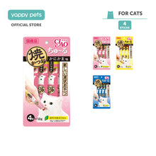 Ciao Churu Grilled Tuna Cat Treats 12g x 4
