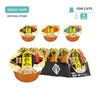Ciao Kinnodashi Cup Cat Wet Food 70g x 6 (Tray)