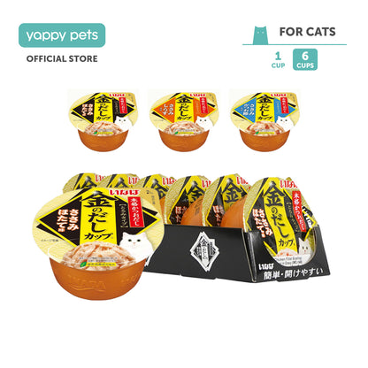 Ciao Kinnodashi Cup Cat Wet Food 70g x 6 (Tray)