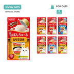Ciao Pon Churu Wet Cat Treats 35g x 2