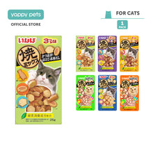 Ciao Soft Bits Cat Treats 25g