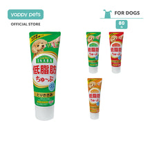 Inaba Wan Churu Tube Liquid Dog Treats 80g