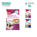 The Honest Kitchen Tasty Whole Food Clusters Grain Free Cat Food 4lbs