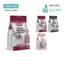 Top Ration Premium Cat Dry Food Trial Pack 300g