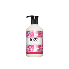 1022 Green Pet Care Marine Collagen Dog Shampoo