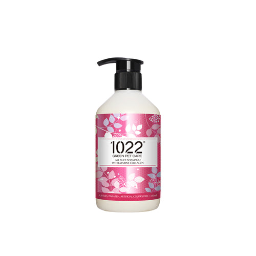 1022 Green Pet Care Marine Collagen Dog Shampoo 310ml