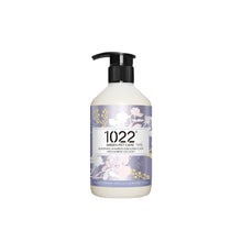 1022 Green Pet Care Marine Collagen Soothing Cat Shampoo