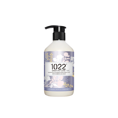 1022 Green Pet Care Marine Collagen Soothing Cat Shampoo