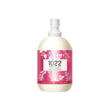 1022 Green Pet Care Marine Collagen Dog Shampoo