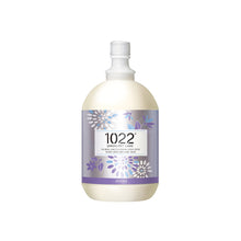 1022 Green Pet Care Floral Ear Cleansing Solution for Dogs and Cats (USDA Organic Aloe)