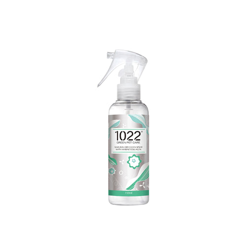 1022 Green Pet Care Natural Dry Clean Spray (Marine Collagen) 150ml