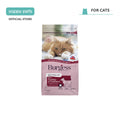 Burgess Mature Cat Food with Turkey & Cranberry