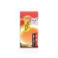 Ciao Dashi Soup Line Pouches Cat Treats 35g x 4
