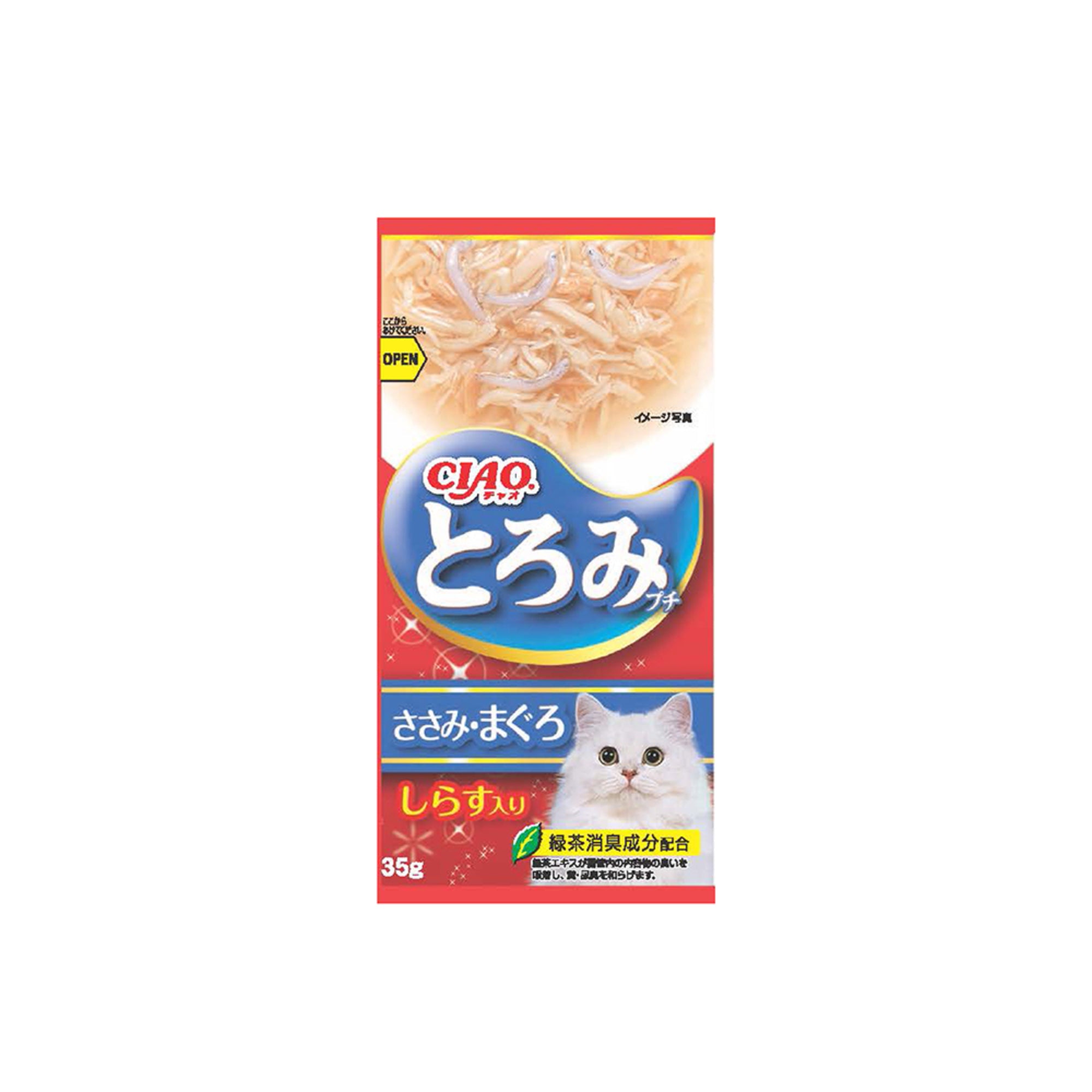 Ciao Toromi Line Pouches Chicken Fillet Cat Treats (35g x 4's)