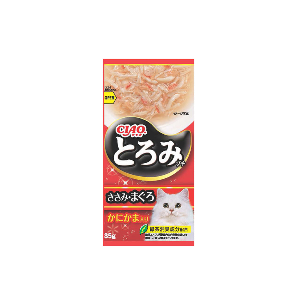 Ciao Toromi Line Pouches Chicken Fillet Cat Treats (35g x 4's)