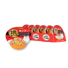 Ciao Grilled Skipjack Cup Cat Wet Food 80g x 6 (Tray)