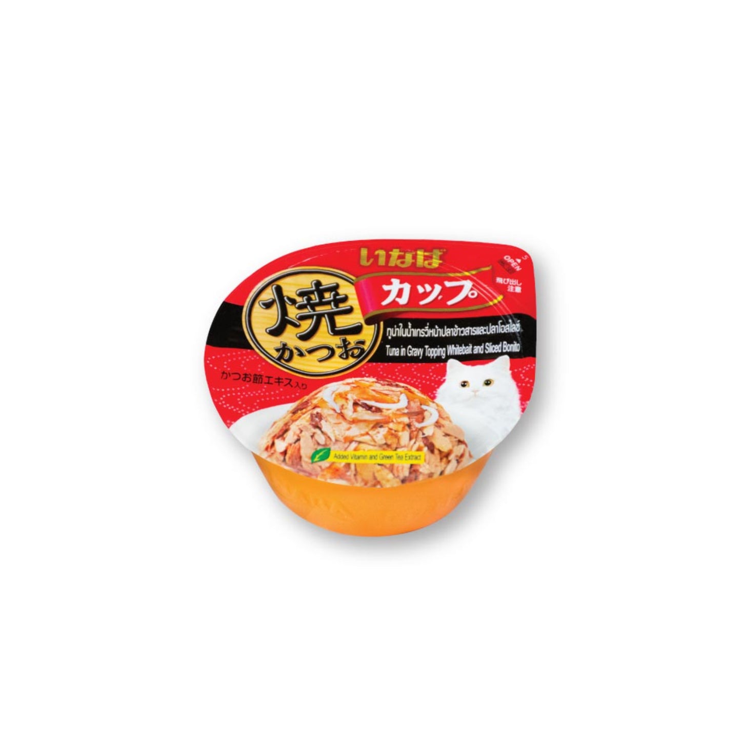 Ciao Grilled Skipjack Cup Cat Wet Food 80g