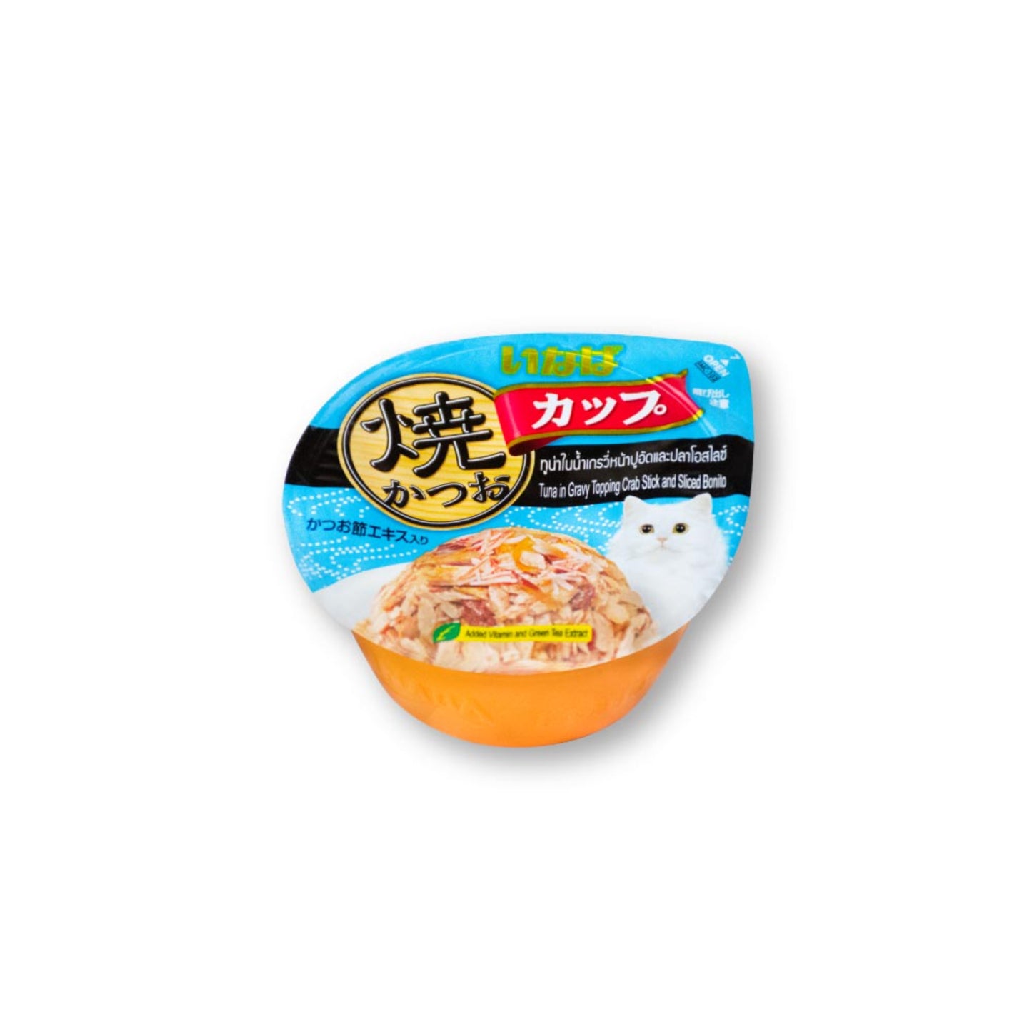 Ciao Grilled Skipjack Cup Cat Wet Food 80g