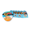 Ciao Grilled Skipjack Cup Cat Wet Food