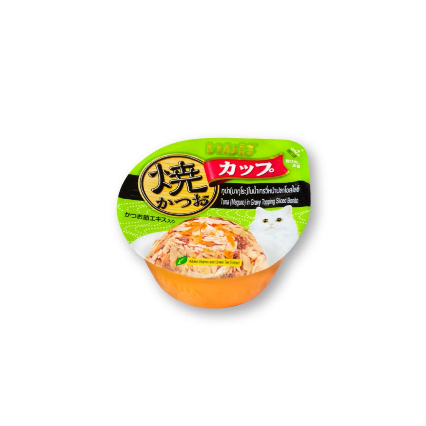 Ciao Grilled Skipjack Cup Cat Wet Food 80g