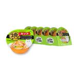 Ciao Grilled Skipjack Cup Cat Wet Food 80g x 6 (Tray)