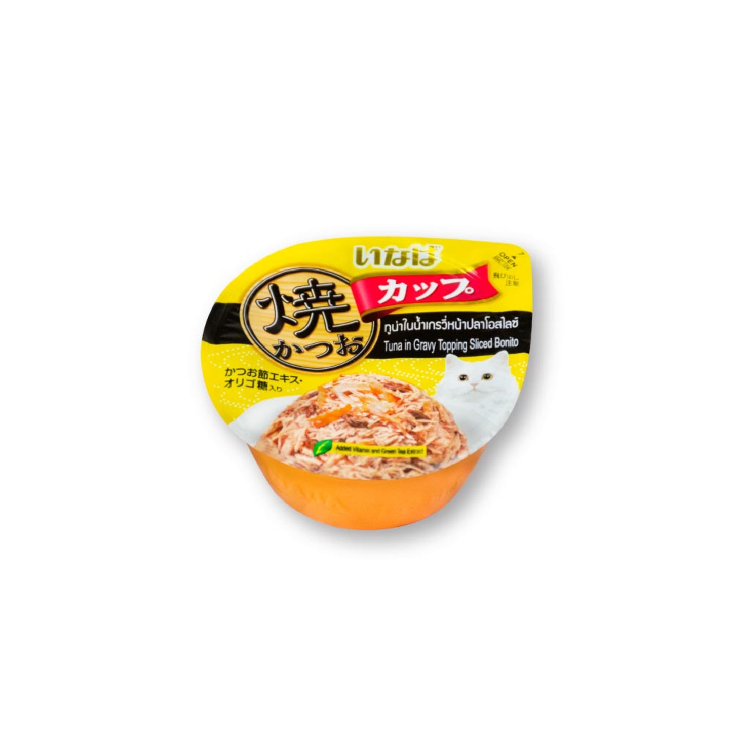 Ciao Grilled Skipjack Cup Cat Wet Food 80g