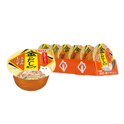 Ciao Kinnodashi Cup Cat Wet Food 70g x 6 (Tray)