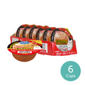 Ciao Soft Jelly Cup Cat Wet Food 65g x 6 (Tray)