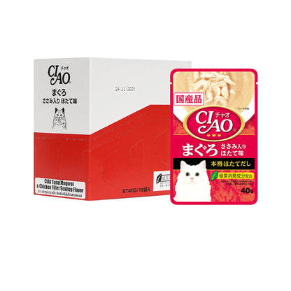 Ciao Creamy Soup Pouch Cat Wet Food 40g x 16 (Box)