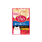 Ciao Creamy Soup Pouch Cat Wet Food 40g