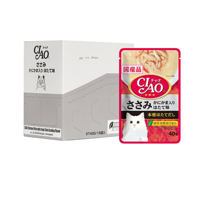 Ciao Creamy Soup Pouch Cat Wet Food 40g x 16 (Box)