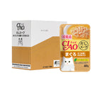 Ciao Clear Soup Pouch Cat Wet Food 40g x 16 (Box)