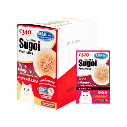 Ciao Sugoi Pouch Chicken Fillet Plus Prebiotics Cat Treats 40g x 16 (Box)