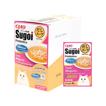 Ciao Sugoi Dashi Soup Pouch Chicken Fillet Plus Prebiotics Cat Treats 40g x 16 (Box)