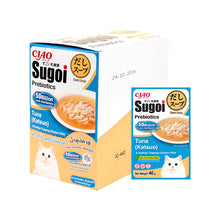 Ciao Sugoi Dashi Soup Pouch Chicken Fillet Plus Prebiotics Cat Treats 40g x 16 (Box)