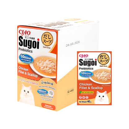 Ciao Sugoi Dashi Soup Pouch Chicken Fillet Plus Prebiotics Cat Treats 40g x 16 (Box)