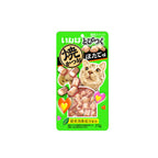 Ciao Soft Bits Cat Treats 25g