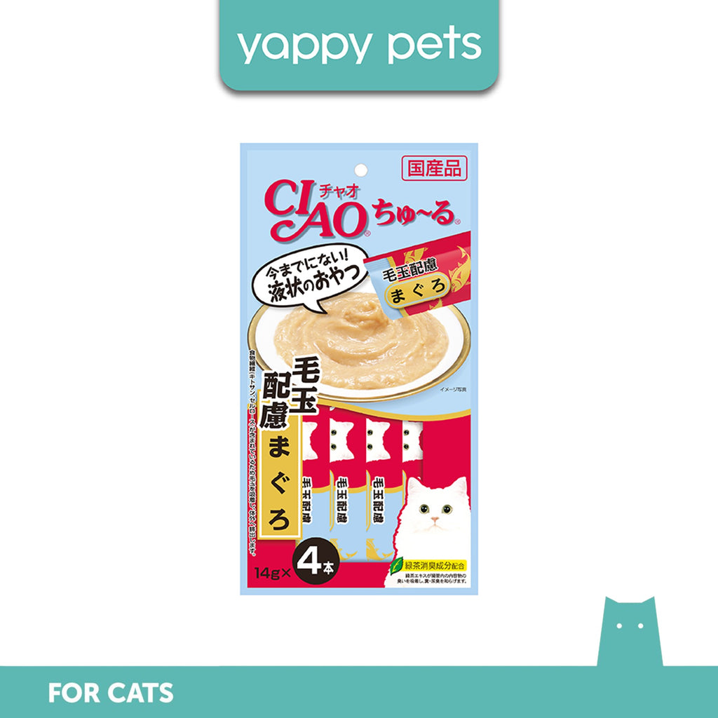Ciao Churu Cat Treats 14g x 4