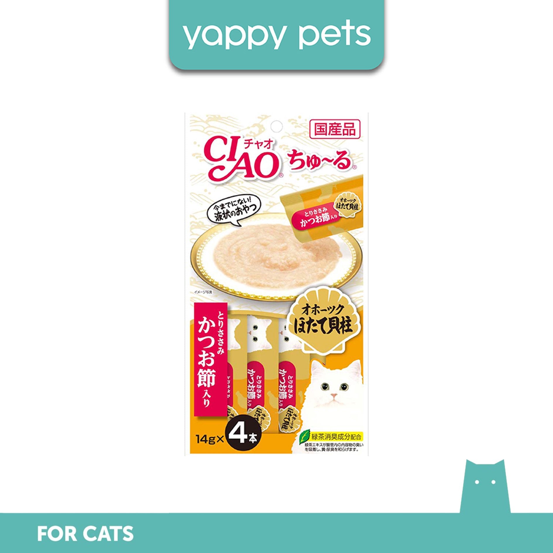 Ciao Churu Cat Treats 14g x 4
