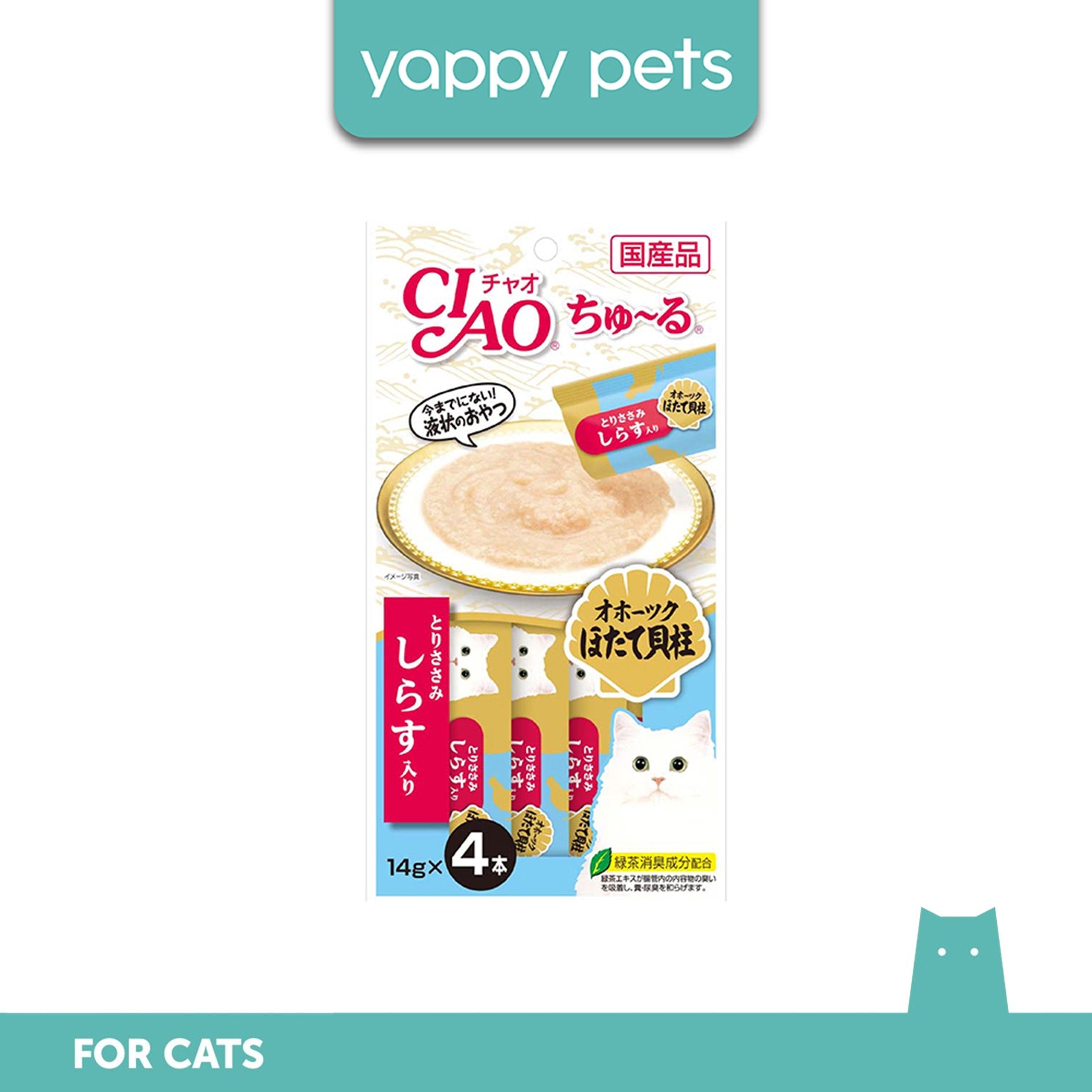 Ciao Churu Cat Treats 14g x 4